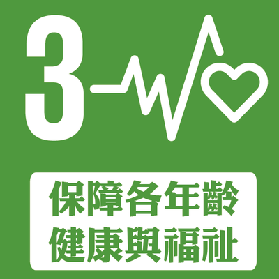 Link to SDG3